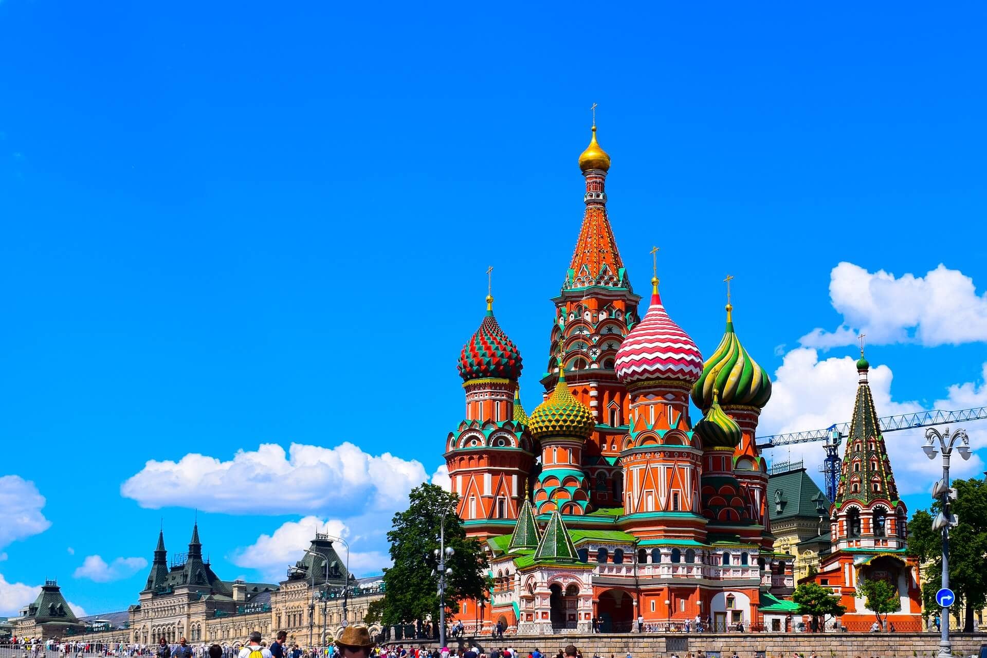 Баку - Москва